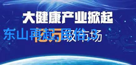 免费阅读心灵飞翔10首让人回味无穷的民间传说