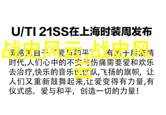 古代四大美男潘安是中国历史第一美男无可争议战神狂飙电子竞技界的四大帅哥李元芳是游戏中的第一帅哥无可争