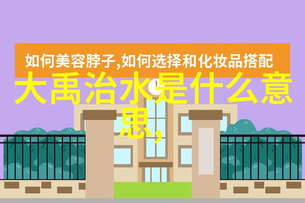 元朝的都市和文化-辽阔帝国下的繁华都市元代城市文化的绚烂