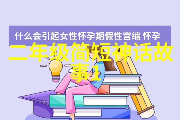 蜜桃熟了3我家后院的秘密果园蜜桃成熟记