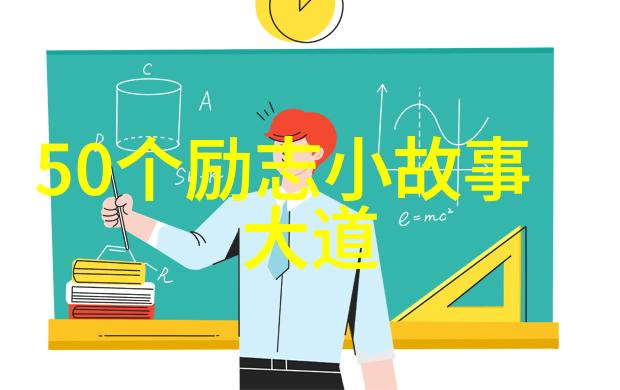 金枝玉叶舞台上王清海以净行演员之姿精彩演绎电影版豫剧打金枝全场