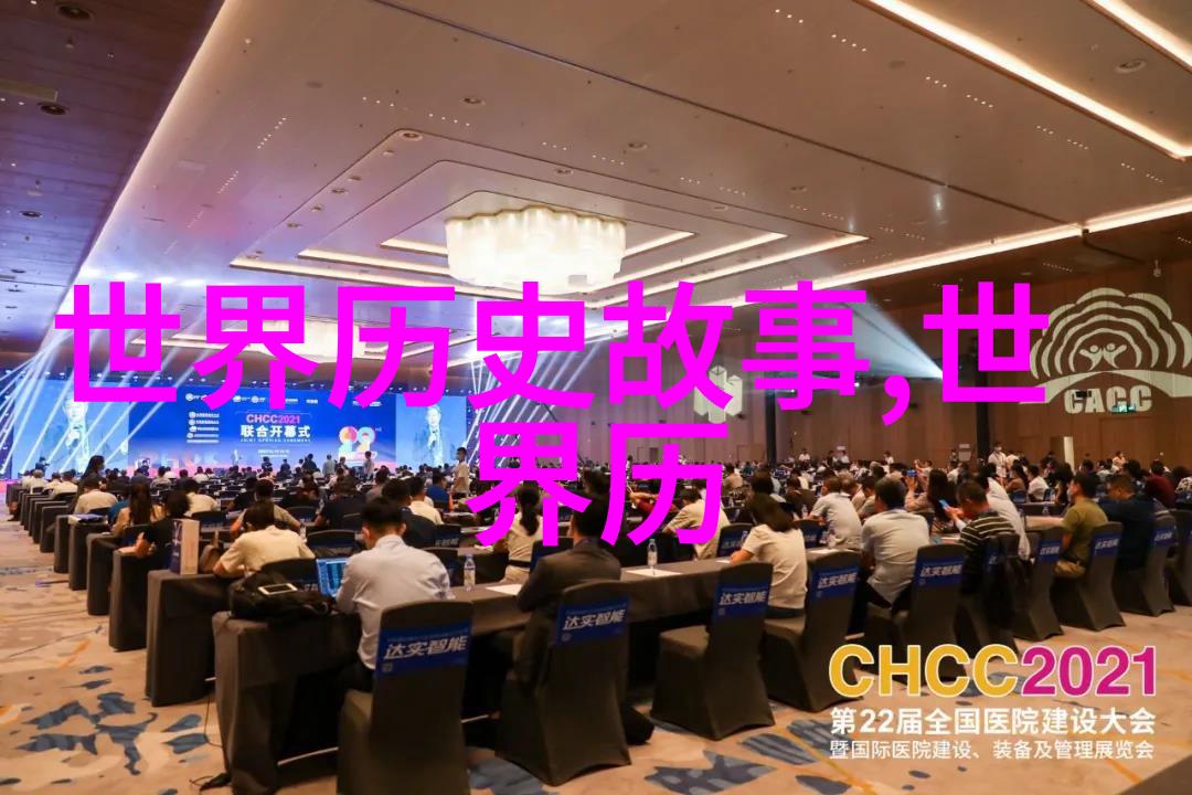 孟赢逆袭的金融天才