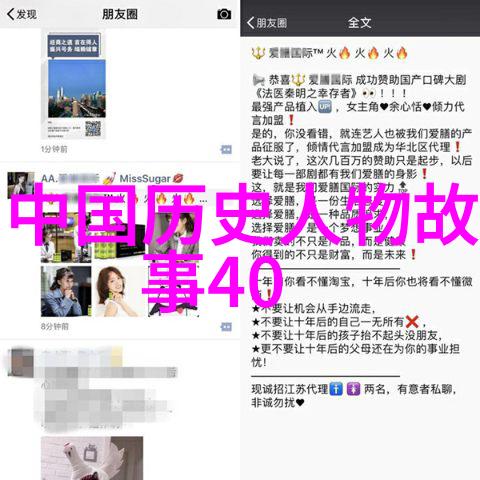 如何通过现代媒介让民间故事活跃起来