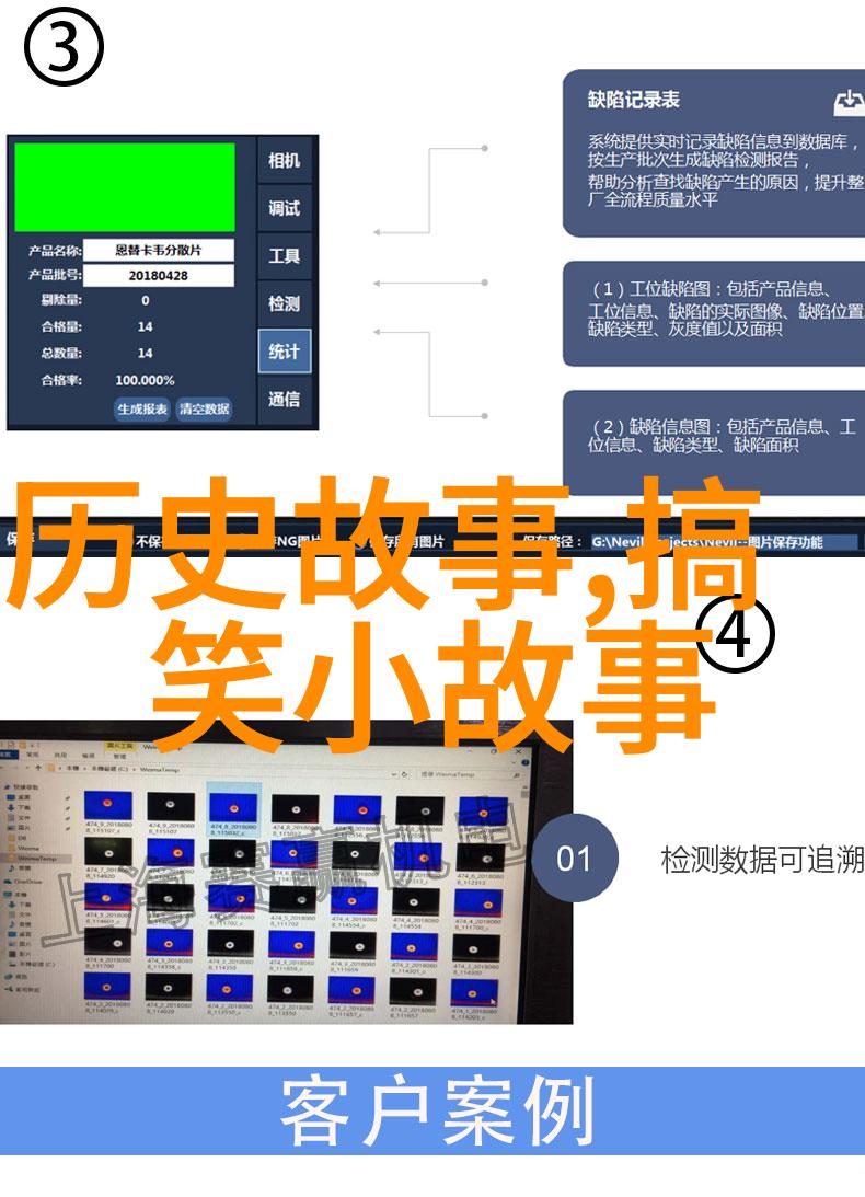 2023年新闻趣事全球最大水族馆出现鱼跃龙门现象游客惊讶发现一条聪明的金鱼竟然学会了按键盘