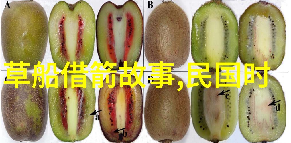 学长的双指探洞疼哭了我的心也跟着紧张起来