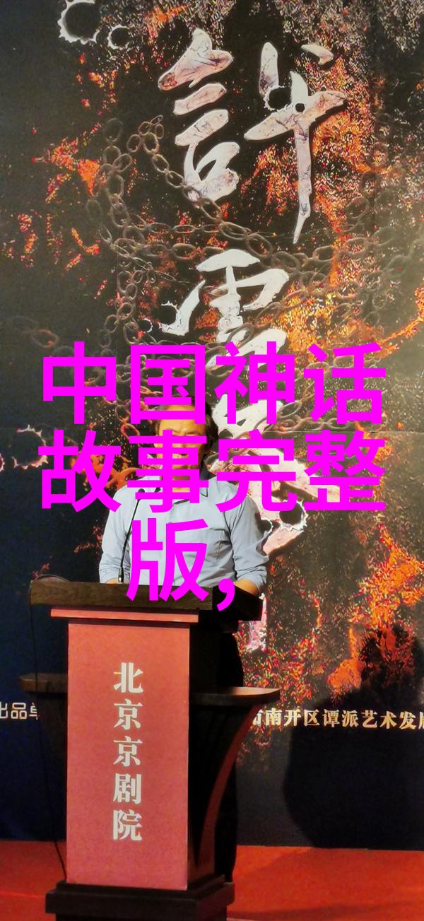 日剧美丽的他原著小说免费阅读