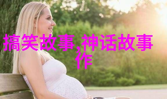 吹裙子电脑版我是不是也能在网上卖出一番风头