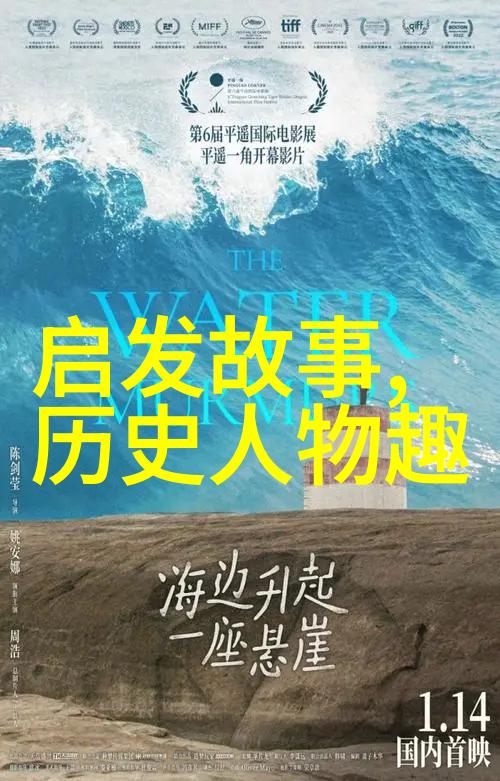 中国上下5000年朝代顺序我亲眼见证的五千年从黄帝到清朝的那些朝代