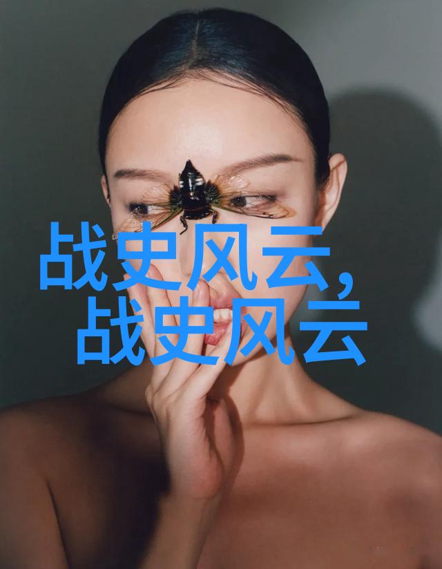 历史诗歌-诵读千年二十四朝代的旋律与记忆