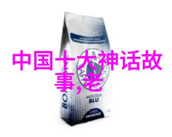 明朝那些事为啥下架我看完这部剧后就知道了为什么它被迫下架