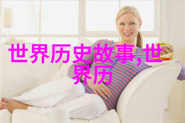 孟姜女哭冢忠贞不渝的悲剧