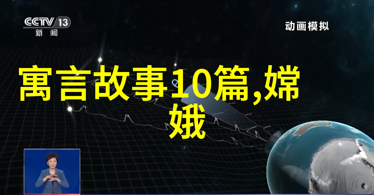 次次到肉杆杆到底探索真实生活中的食物文化