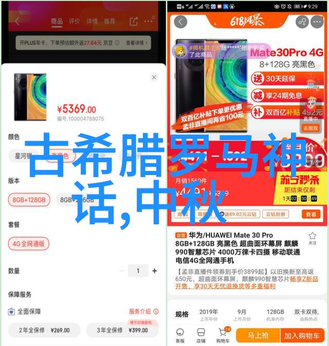 人文历史小故事我亲眼见证的故宫午夜奇遇