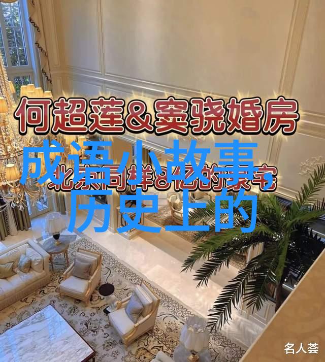 花季传媒免费网站入口iOS探索无限娱乐随时随地畅享高质量内容