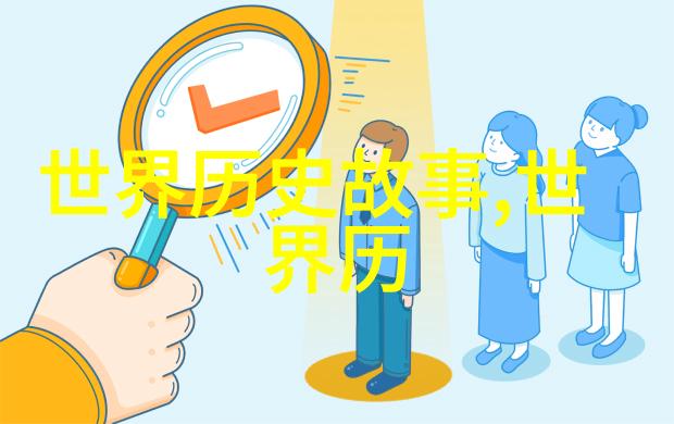 2021年天下奇闻录揭秘全球惊悚事件与不可思议故事