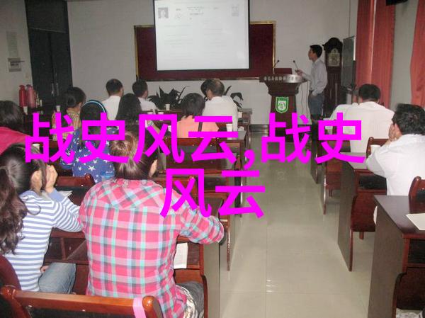 揭开文明之谜埃及考古学基金会官网介绍