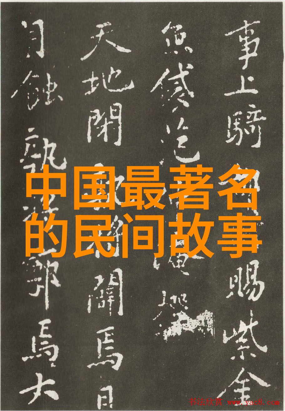 8. 什么人在计算机编程领域有着不可磨灭的地位