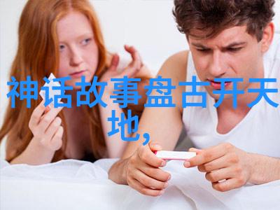 历史的点缀古罗马女皇波比娅的宠物爱好者生涯