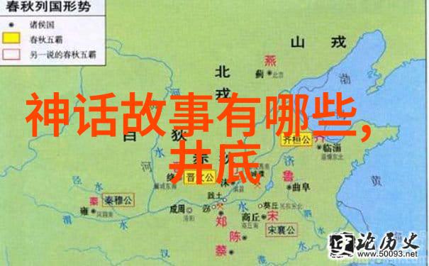 风沙与湿地额尔古纳河右岸的生态奇观