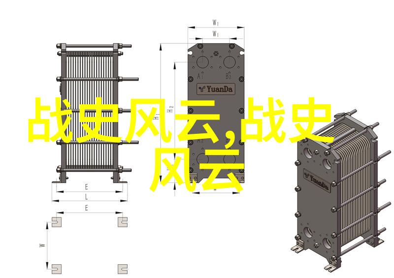 岳今晚我要玩个够肥水一体探岳