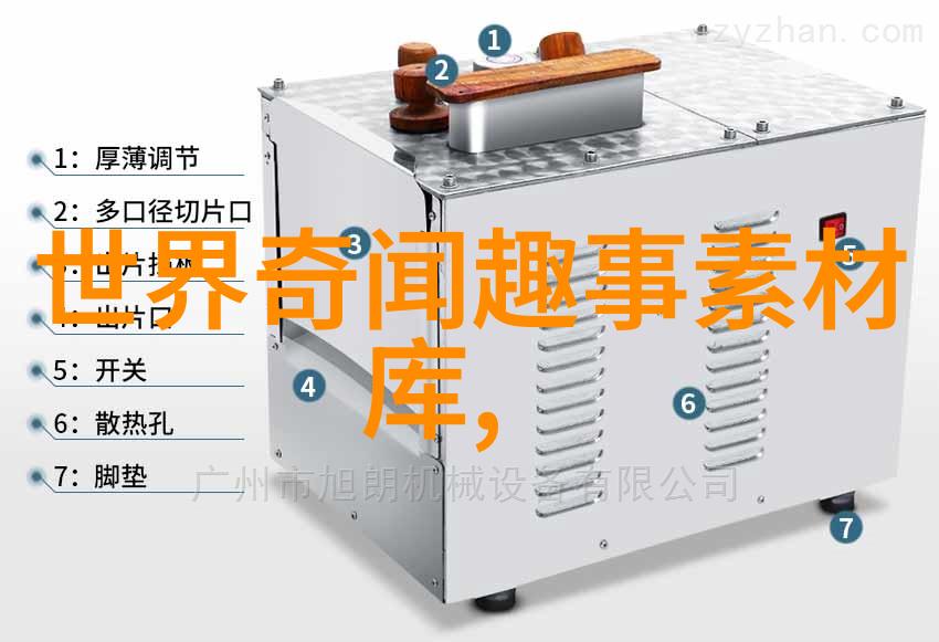 数据解析为什么国人仍然热爱明朝