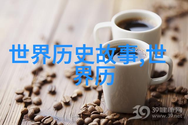 字形探秘凿的书写韵律