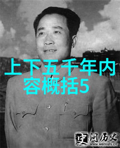 兵无常势