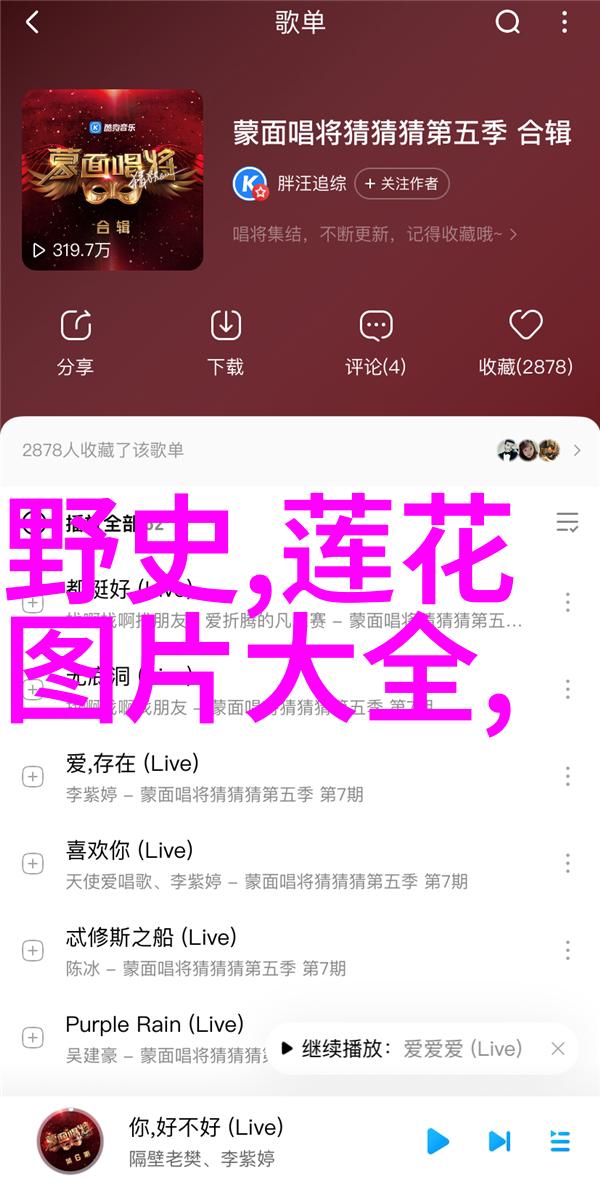 穿越时空的邮件一封未曾送达的信件