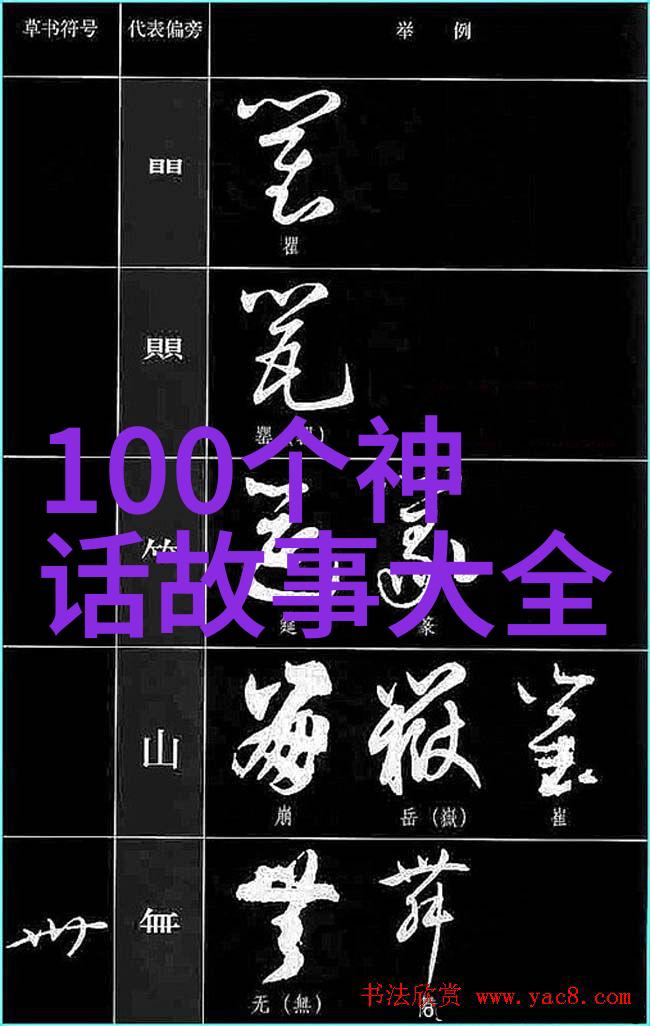 宝贝把荔枝一粒一粒挤出来我亲爱的你是不是也喜欢用手指一点点地挤出每一个甜美的荔枝汁呢