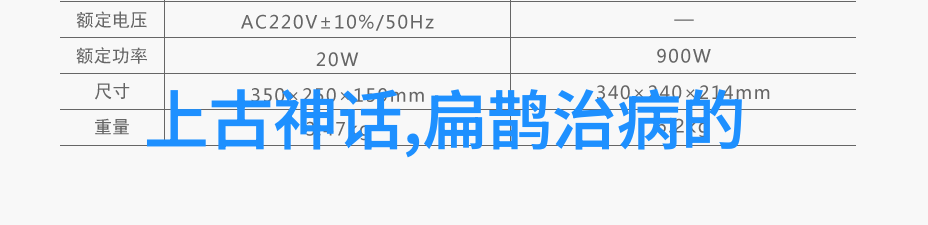 情感的纠缠爱恨交织的生活故事