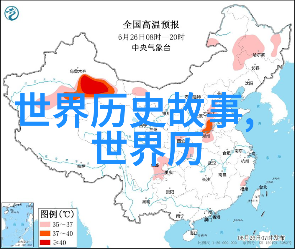 2021奇闻异事素材网站揭秘怪谈与未解之谜的数字档案馆