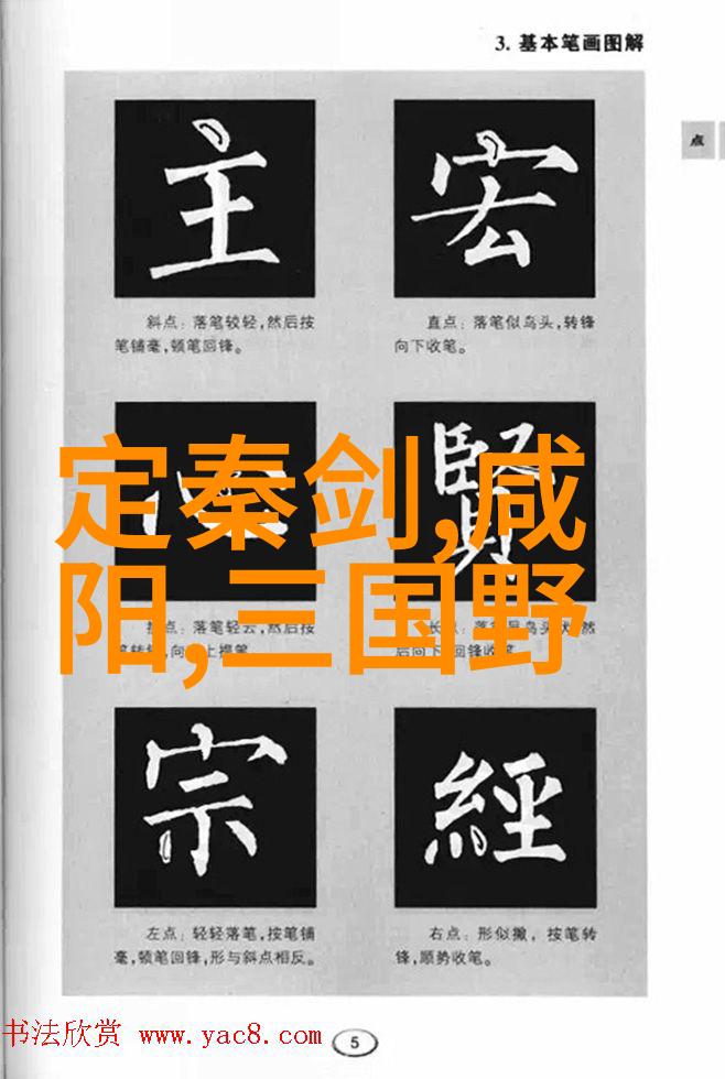 调侃下的深层寓意解读你的棒棒可以桶桶我的下水道