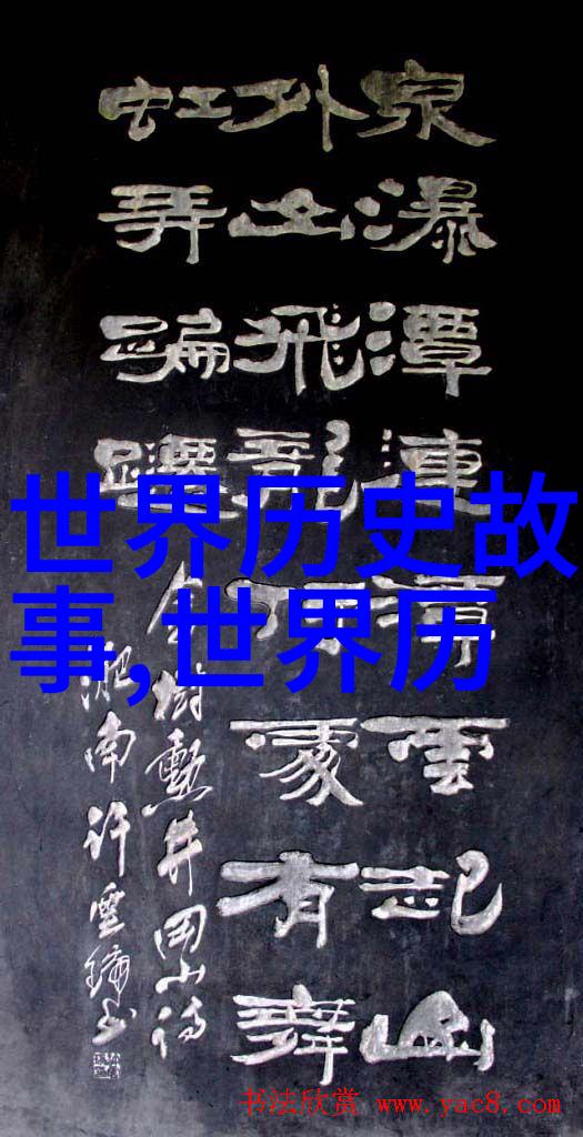 中国历史网追学网古代四大美男是哪四位潘安宋玉卫玠高长恭潘安为首