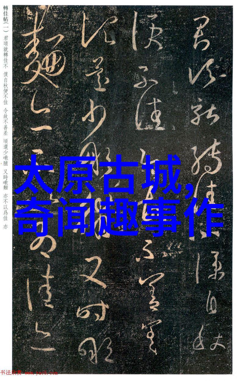 他是怎样从一个普通的农家少年成长为中国科技界巨擘的