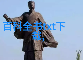 古埃及金字塔中隐藏的秘密