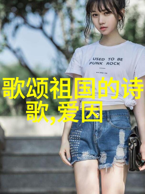 中国第一美女的名字从古至今各有千秋探秘名人野史趣闻中的自然场景