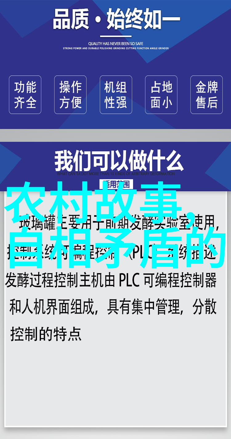 在中国神话故事中社会上关于道教三清尊神之一元始天尊的师傅究竟是谁的讨论一直存在争议