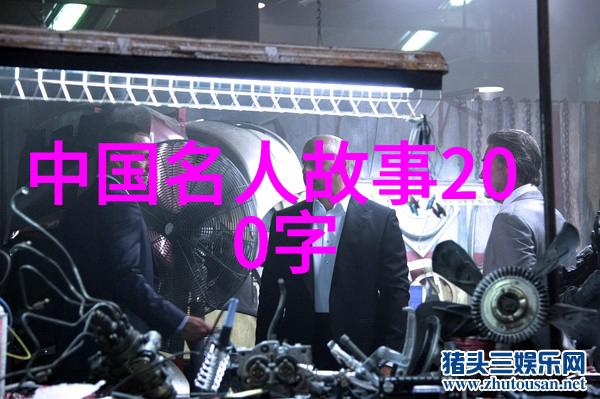 2023年奇异事件录揭秘那些让人难以置信的真实故事