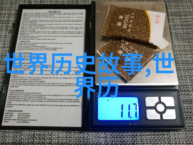 蜀汉之巅关羽的孤军奋斗与最终的悲剧