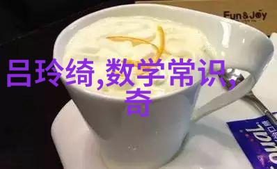 无形壁垒下的革命者女王维多利亚时代英国工人阶级斗争史