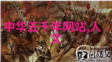 虚拟博物馆游览数字化展品让远程学习更生动