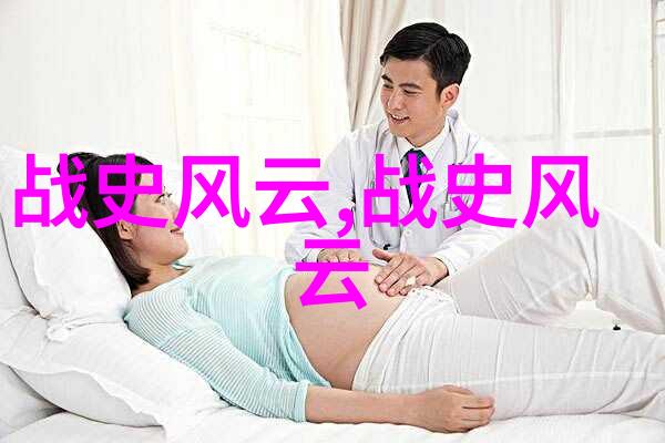 介绍一位历史人物作文400字我亲手塑造的李白诗仙的生与死