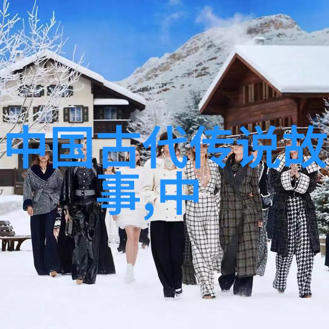 冰天雪地的决战长津湖的寒流与英雄情怀