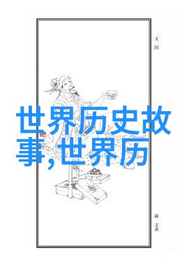 两次袭击公交安全的阴影