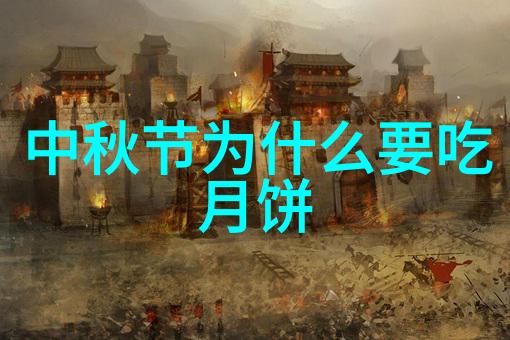 嫦娥脱裙图画技巧探究从古典神话到现代艺术的创意演绎