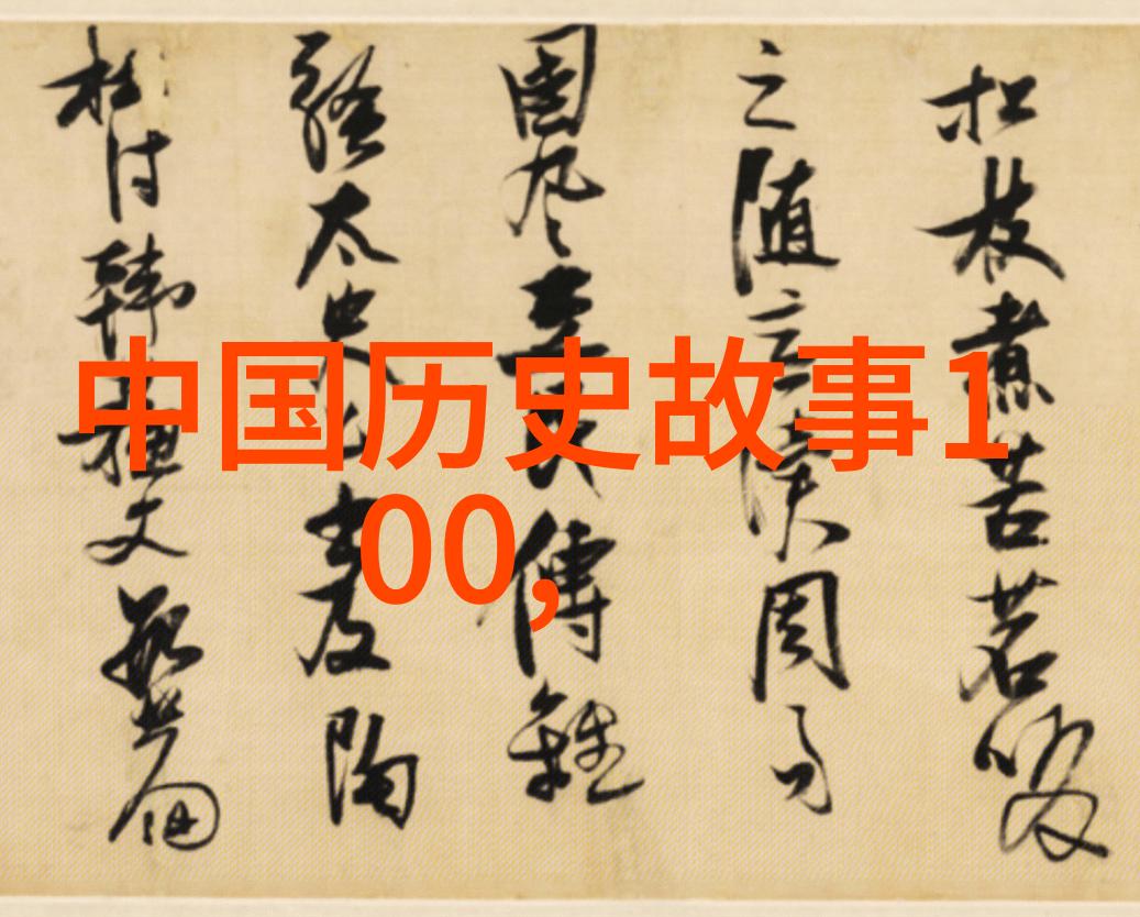 唐朝杨贵妃容颜如今重现令人瞩目的美貌在1840至1949年的思维导图中绽放如同一道光芒穿越时空的璀璨