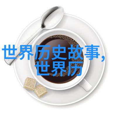 探寻传统故事的奥秘从古老口述到现代解读