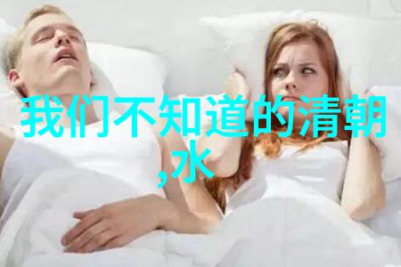 寓言故事风中的果实