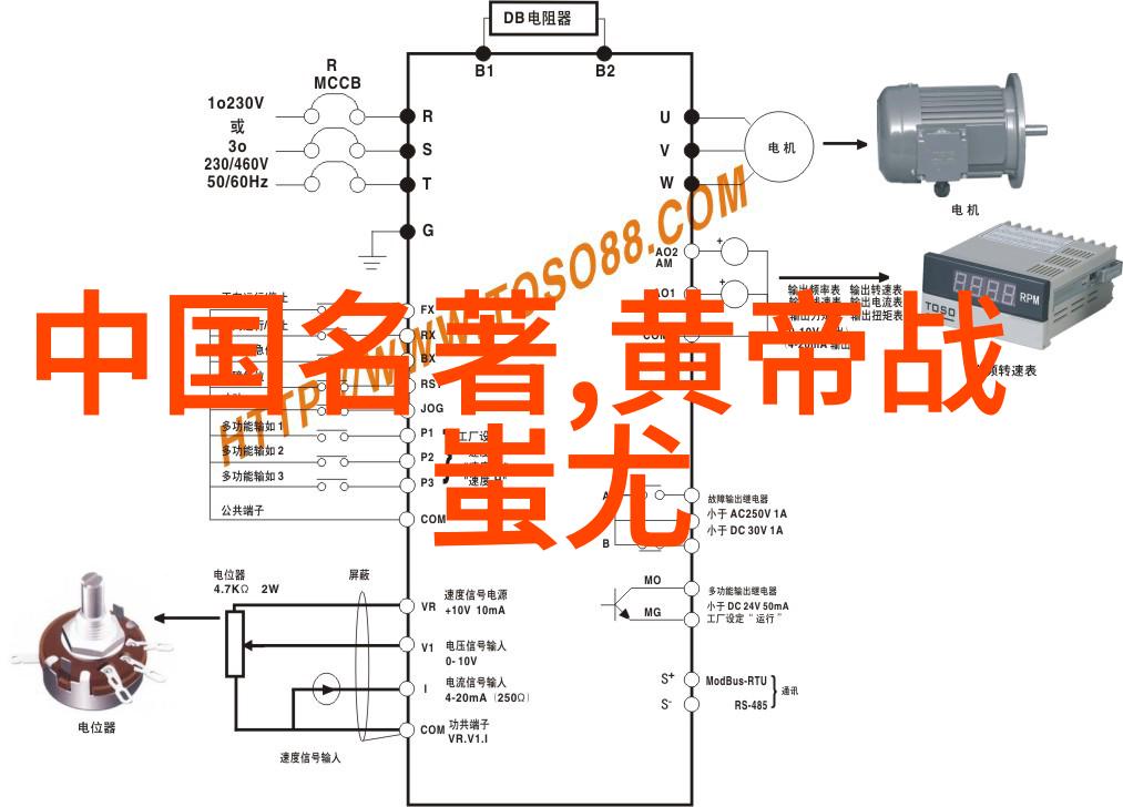 这十个鬼故事是否揭示了人类对于死亡的深刻心理