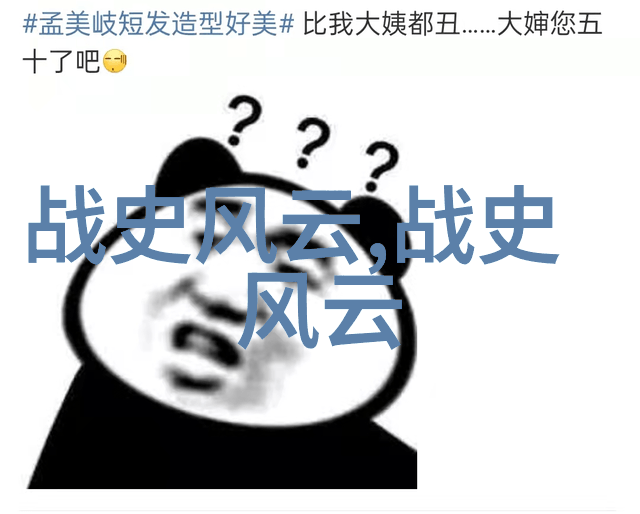 杂乱小说2第400部我是如何在一本充满奇幻元素的书里找到了我的真命天使